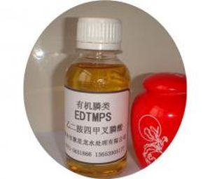 JXL—503 乙二胺四甲叉膦酸鈉 EDTMPS