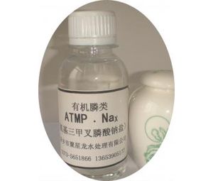 氨基三甲叉膦酸四鈉ATMP?Na4